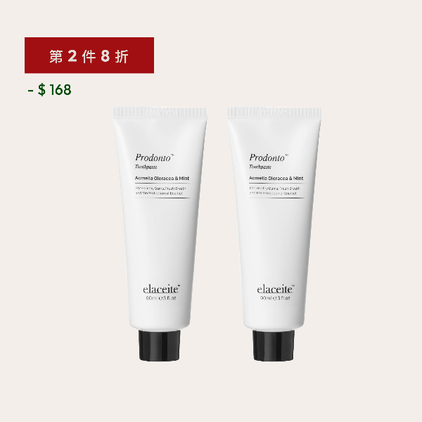 千日菊口腔護理牙膏二入組