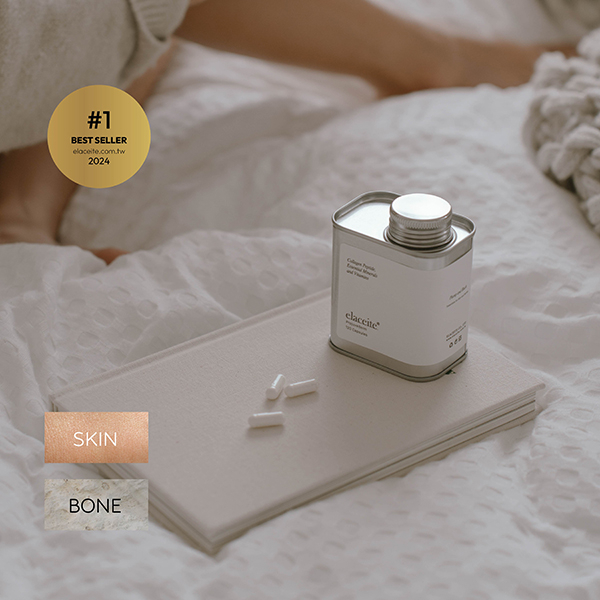 飽滿水潤｜高純度膠原精萃鈣