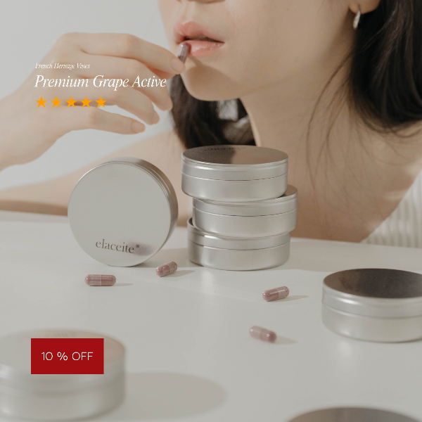 紅潤透亮｜葡萄果肌能亮采膠囊