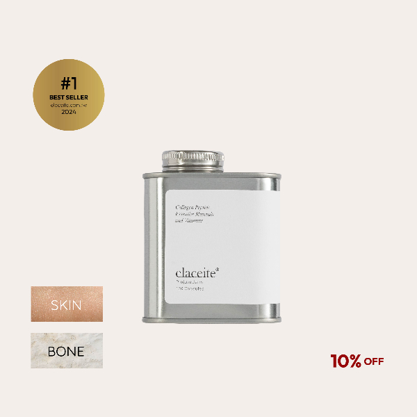 飽滿水潤｜高純度膠原精萃鈣