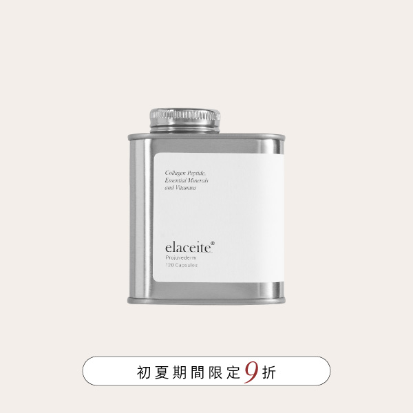 飽滿水潤｜高純度膠原精萃鈣